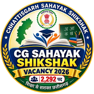 CG Sahayak Shikshak Syllabus 2026