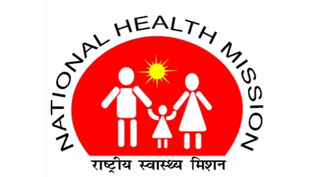 NHM Raipur Recruitment 2026